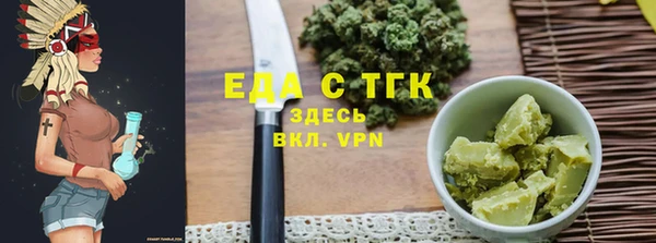 винт Вязники