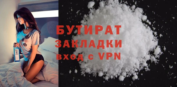 винт Вязники