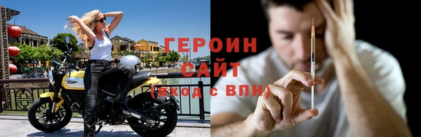 винт Вязники