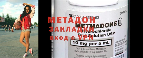 шишки Вязьма