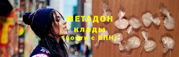 винт Вязники