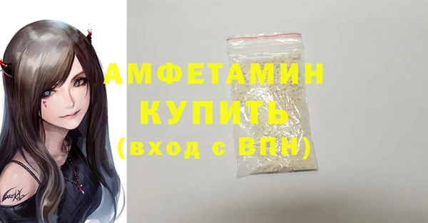 винт Вязники