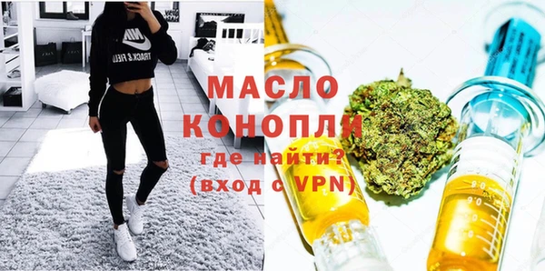 кокаин перу Сосновоборск