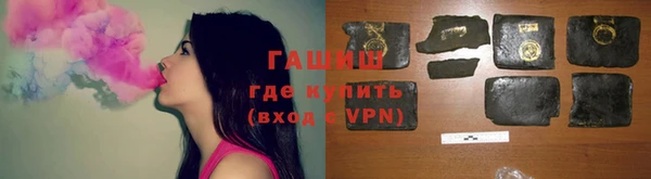 винт Вязники