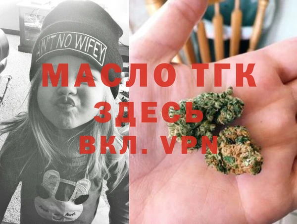 spice Горно-Алтайск