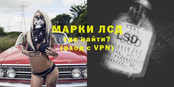 винт Вязники