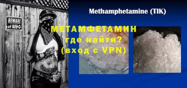 винт Вязники
