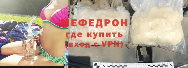 винт Вязники