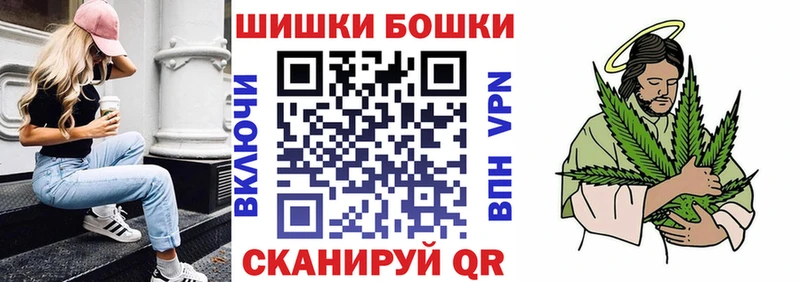 Конопля индика  Ивангород 